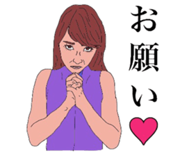 BEAUTIFUL GIRLS sticker #996728