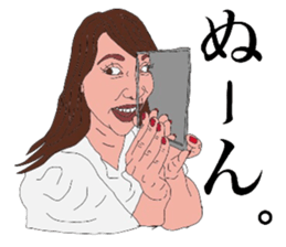 BEAUTIFUL GIRLS sticker #996729