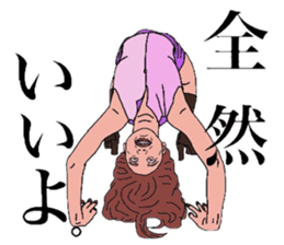 BEAUTIFUL GIRLS sticker #996730