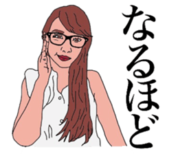 BEAUTIFUL GIRLS sticker #996731