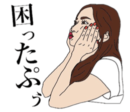 BEAUTIFUL GIRLS sticker #996738