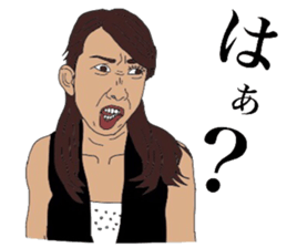 BEAUTIFUL GIRLS sticker #996743