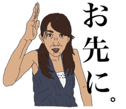 BEAUTIFUL GIRLS sticker #996744