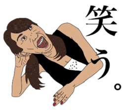 BEAUTIFUL GIRLS sticker #996745