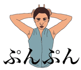 BEAUTIFUL GIRLS sticker #996752