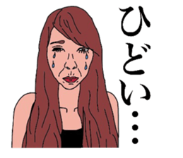 BEAUTIFUL GIRLS sticker #996762