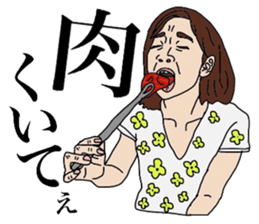 BEAUTIFUL GIRLS sticker #996764