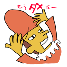 Sticker of cricket and Pinocchio sticker #996855