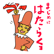 Sticker of cricket and Pinocchio sticker #996857