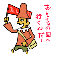 Sticker of cricket and Pinocchio sticker #996858