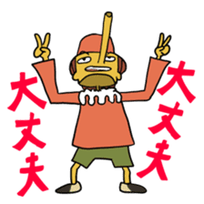 Sticker of cricket and Pinocchio sticker #996859