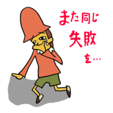 Sticker of cricket and Pinocchio sticker #996862