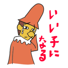 Sticker of cricket and Pinocchio sticker #996864