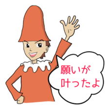 Sticker of cricket and Pinocchio sticker #996866