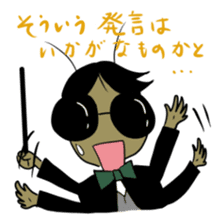 Sticker of cricket and Pinocchio sticker #996867