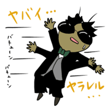 Sticker of cricket and Pinocchio sticker #996874