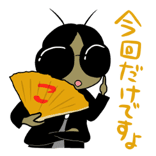 Sticker of cricket and Pinocchio sticker #996883