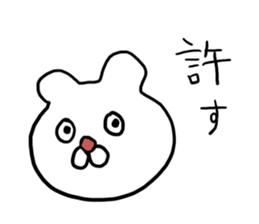 easy bear sticker #996894