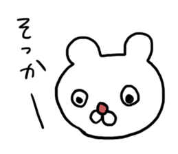 easy bear sticker #996897