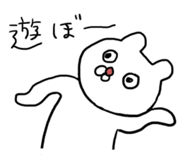 easy bear sticker #996901