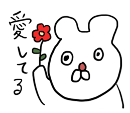 easy bear sticker #996907