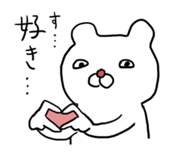 easy bear sticker #996913