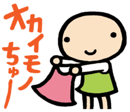 nakagawa & muramatsu-happy life sticker #997132