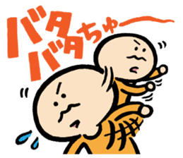 nakagawa & muramatsu-happy life sticker #997135