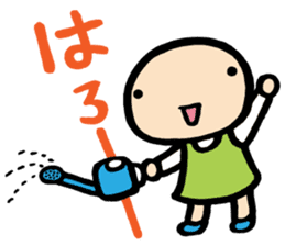 nakagawa & muramatsu-happy life sticker #997143