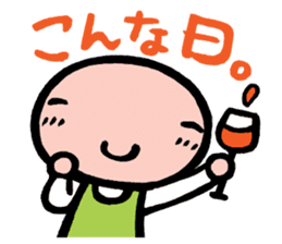 nakagawa & muramatsu-happy life sticker #997144
