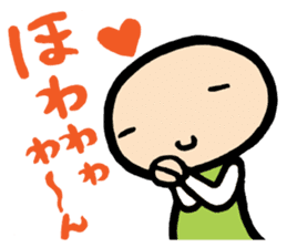 nakagawa & muramatsu-happy life sticker #997154