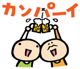 nakagawa & muramatsu-happy life sticker #997161