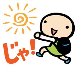 nakagawa & muramatsu-happy life sticker #997163
