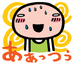 nakagawa & muramatsu-happy life sticker #997164