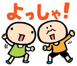 nakagawa & muramatsu-happy life sticker #997166