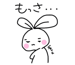 Kyoto dialect Usako (power-up version) sticker #997259