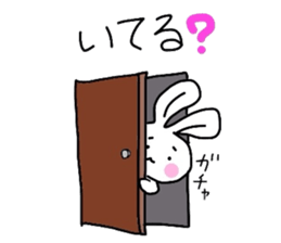 Kyoto dialect Usako (power-up version) sticker #997263