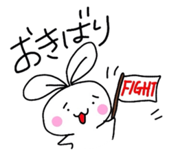 Kyoto dialect Usako (power-up version) sticker #997277