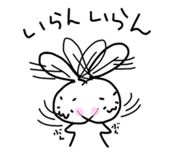 Kyoto dialect Usako (power-up version) sticker #997282