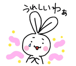 Kyoto dialect Usako (power-up version) sticker #997284