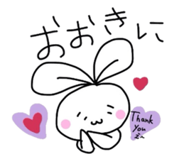 Kyoto dialect Usako (power-up version) sticker #997285