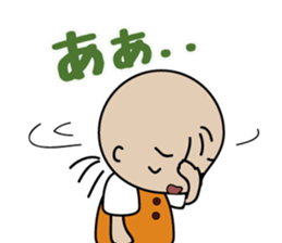 nemuchan's harsh sticker sticker #997382