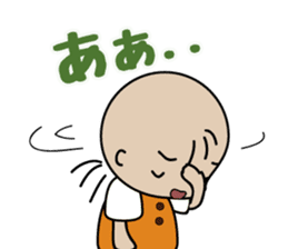 nemuchan's harsh sticker sticker #997382