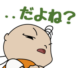 nemuchan's harsh sticker sticker #997392