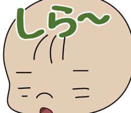 nemuchan's harsh sticker sticker #997397
