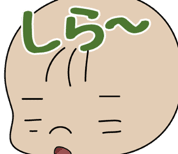 nemuchan's harsh sticker sticker #997397
