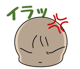 nemuchan's harsh sticker sticker #997399