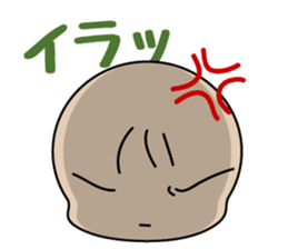 nemuchan's harsh sticker sticker #997399