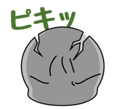 nemuchan's harsh sticker sticker #997400