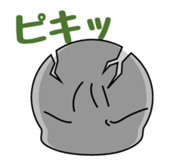 nemuchan's harsh sticker sticker #997400